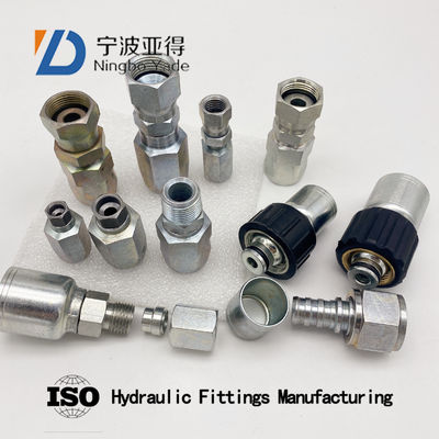شیلنگ هیدرولیک متریک فشار بالا CNC روکش روی